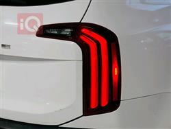 كيا تيلوريد